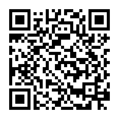 Nhật Ký Hiếp Dâm