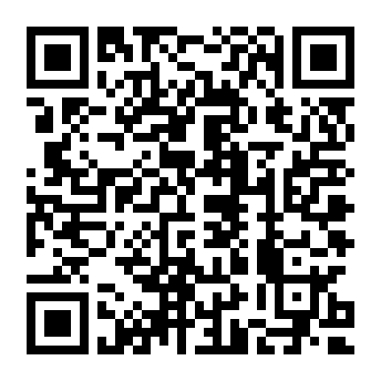 Bức Tranh Ma Quái