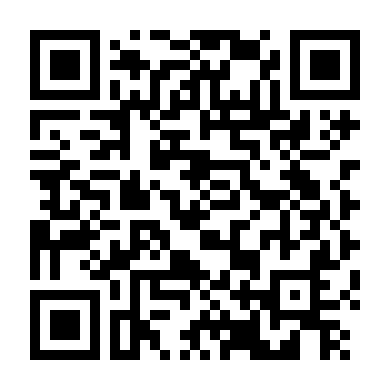 Săn Đuổi Trên Không