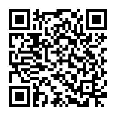 Mái Ấm Chết Chóc