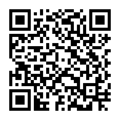 Lạc Vào Ác Mộng