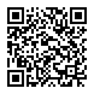 Thân Phận Hẩm Hiu