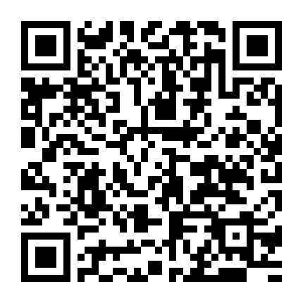 Schlitter: Ma Quái Giữa Rừng Sâu