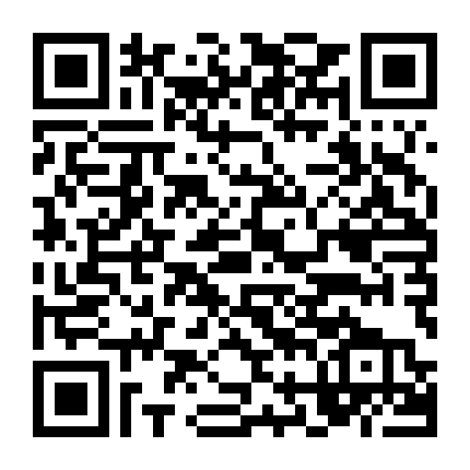 Ngôi Nhà Gỗ Trong Rừng