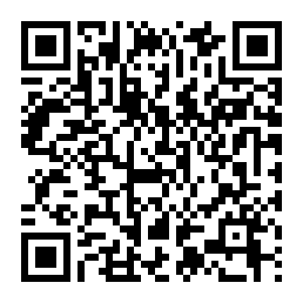 Kế Hoạch Đào Tẩu 3: Giải Cứu