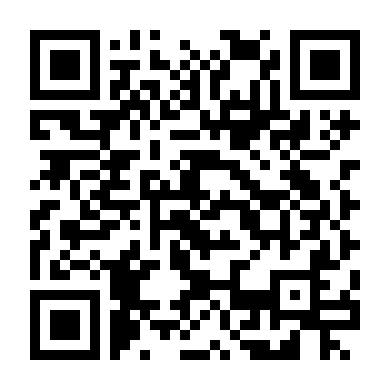 Tiến Sĩ Thiên Tài