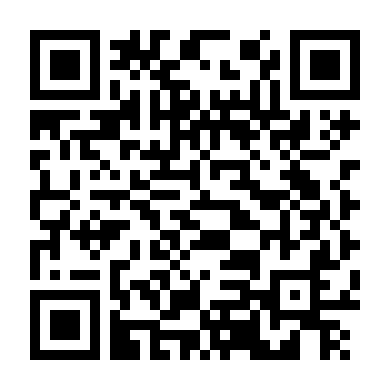 Đại Đường Danh Thám