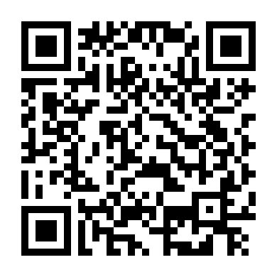 Giải Cứu Xích Huyết