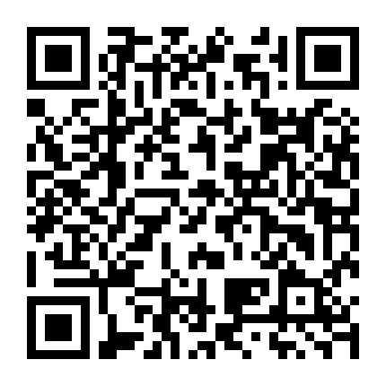 Không Thể Trốn Thoát