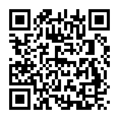 Cô Nhân Viên Thang Máy