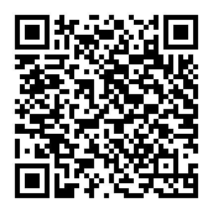 Cuộc Mở Rộng (Phần 1)