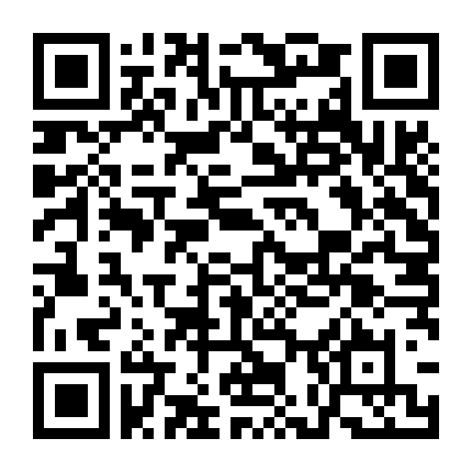 Đưa Anh Vào Cuộc Chơi