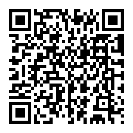 Bí Mật Không Thể Nói (Bản Hàn)