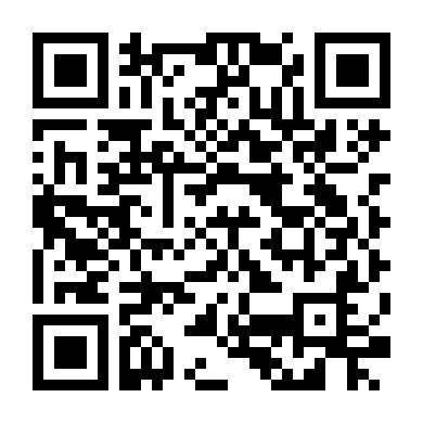 Lưỡi Dao Hiểm Hóc