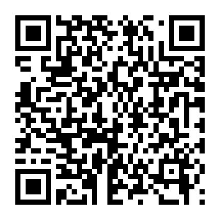 Cô Gái Vượt Thời Gian