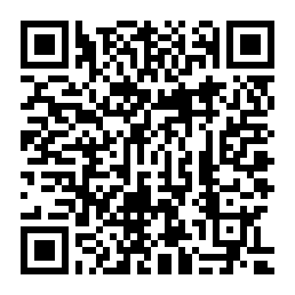 Lốc Xoáy: Kẹt Trong Tâm Bão