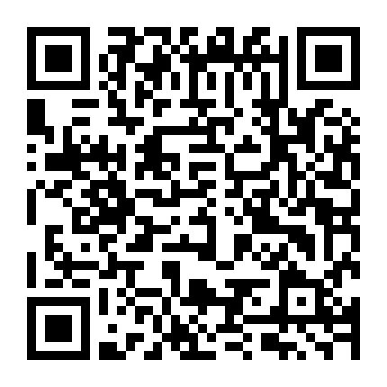 Bước Chân Dũng Cảm