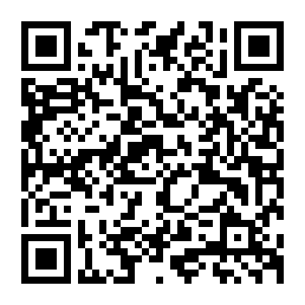 Power Rangers: Siêu Ninja Thép