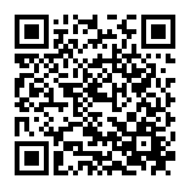 Ngọn Gió Yêu Thương