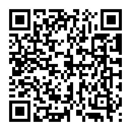 Siêu Nhân Sấm Sét