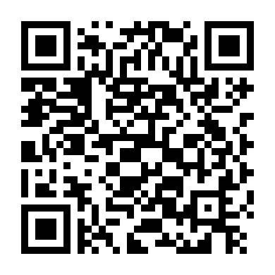 Án Mạng Ở Tòa Bạch Ốc