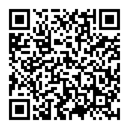 Địa Ngục Tình Dục