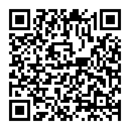 Hiệp Dâm Tại Ngân Hàng