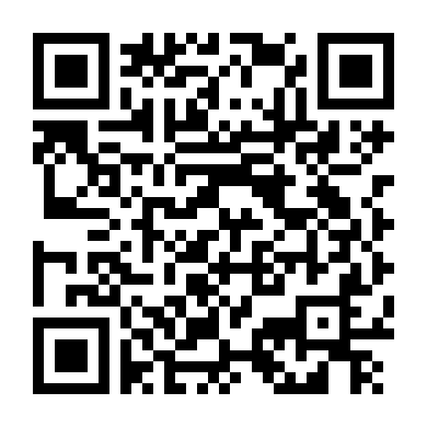 Vùng Đất Tình Dục Hoang Dã