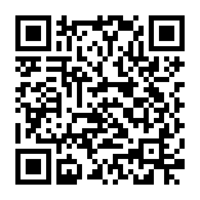 Nụ Hôn Nghiệp Chướng