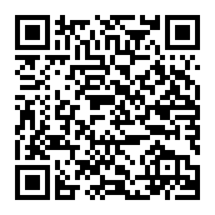 Hôn Nhân Là Điều Điên Rồ