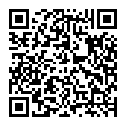 Gió Xuân Châm Lửa Tình