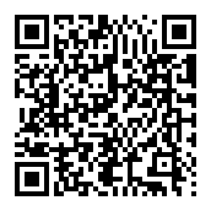 Đuổi Kịp Anh Sẽ Yêu Em