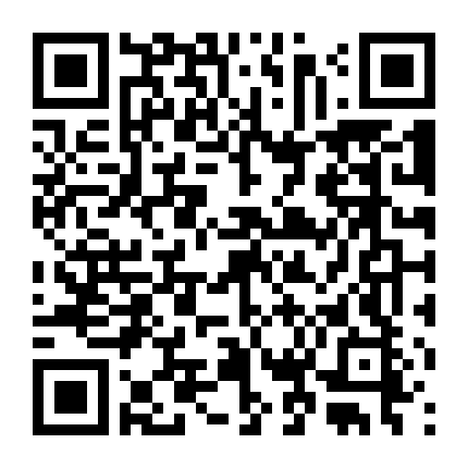 Thủy Triều Lên (Phần 2)