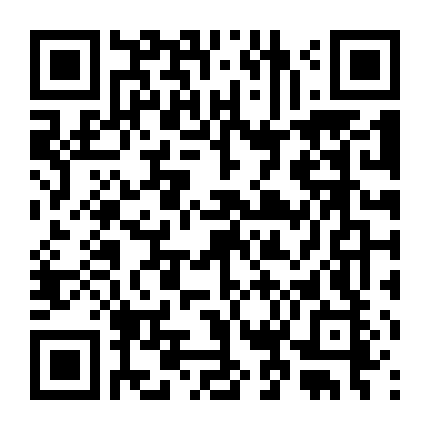 Thủy Triều Lên (Phần 1)