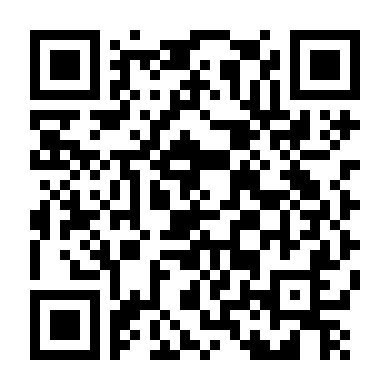 Đêm Đoàn Tụ Ấy