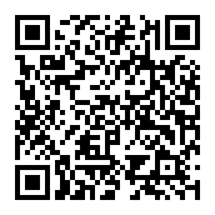 Siêu Nhân Ngân Hà