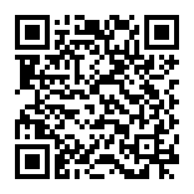 Đại Dịch Chốn Phù Hoa