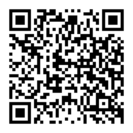 Shinkalion: Thay Đổi Thế Giới