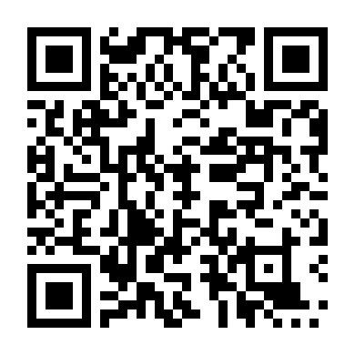 Hiểm Họa Rừng Chết