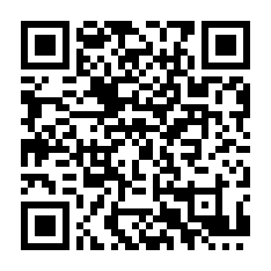 Tuyết Ưng Lĩnh Chủ