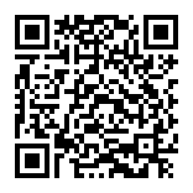 Giấc Mộng Ban Ngày Và Cô Ấy