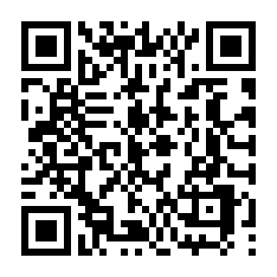 Bóng Ma Khách Sạn