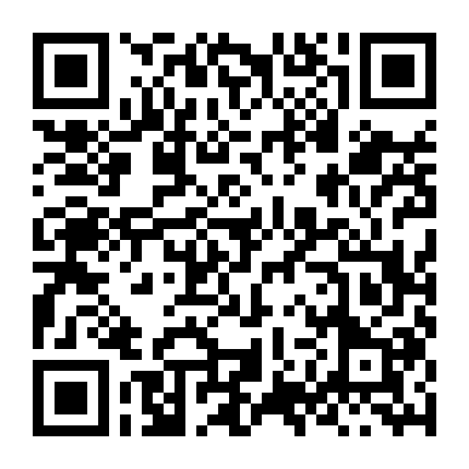 Trò Chơi Tuổi Mới Lớn