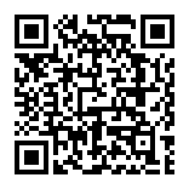 Huyết Án Truy Hành