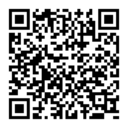 Siêu Năng Lập Phương: Siêu Phàm