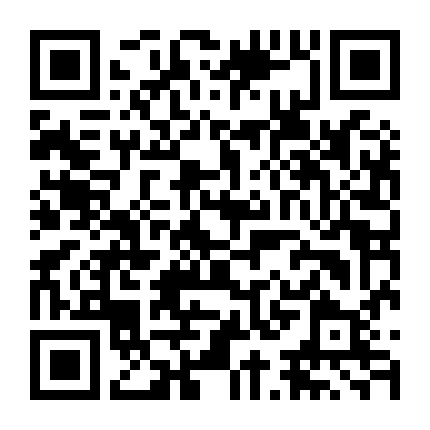 Toà Án Lương Tâm (Phần 2)