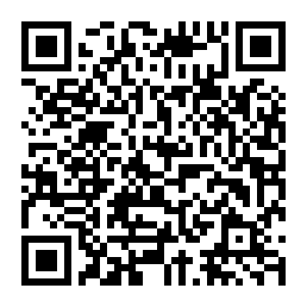 Toà Án Lương Tâm (Phần 1)