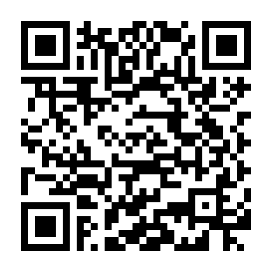 Cuộc Hôn Nhân Xa Lạ