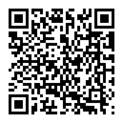 Lời Thề Nguyện Ánh Trăng