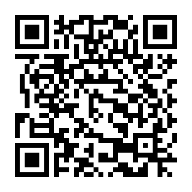 Bà Mẹ Lừa Đảo